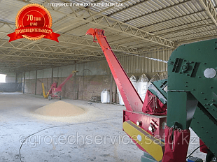 Мобильный зерноочистительный комплекс МЗК-70