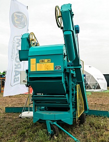 Очиститель вороха самопередвижной ОВС-25