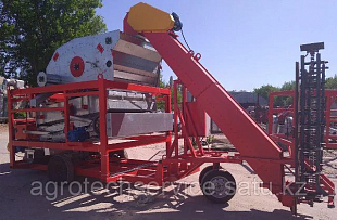 Зерноочистительная машина ЗСК – 70