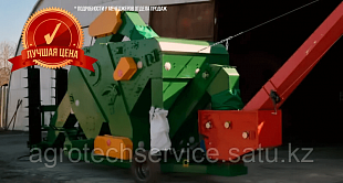 Мобильный зерноочистительный комплекс МЗК-70